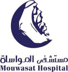 Mouwasat Hospital