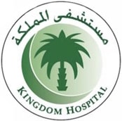 مستشفى المملكة