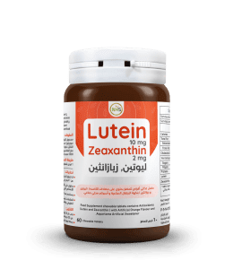 ليوتين & زيازانثين