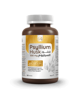 Psyllium Husk